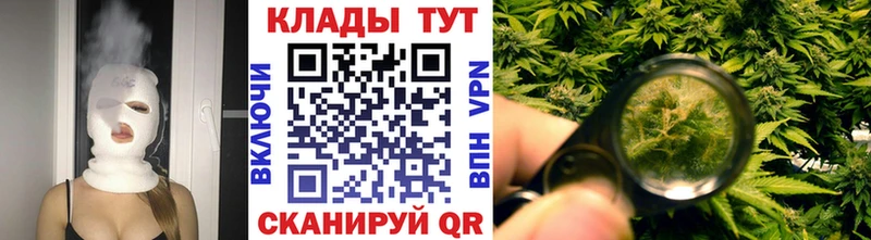 Купить наркотики Лодейное Поле A-PVP  Марихуана  Меф  ГАШИШ  Cocaine 