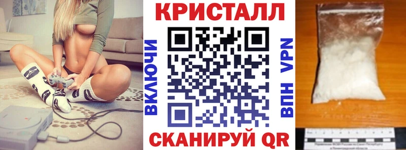 Amphetamine Розовый Лодейное Поле