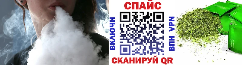 БУТИРАТ вода  Лодейное Поле 