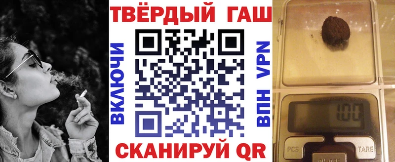 mega как зайти  Лодейное Поле  ГАШ гарик  закладки 