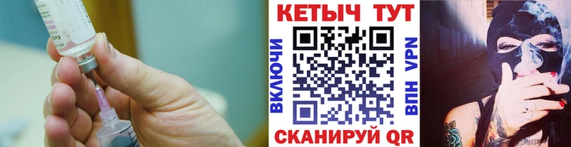 Кетамин ketamine  darknet официальный сайт  Лодейное Поле 