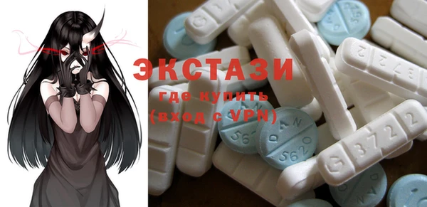 COCAINE Алзамай
