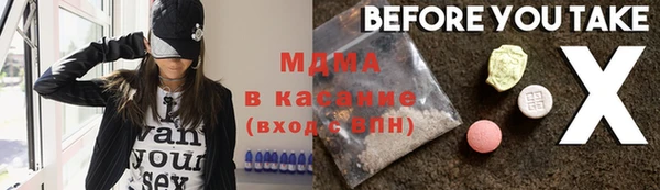 2c-b Алексин
