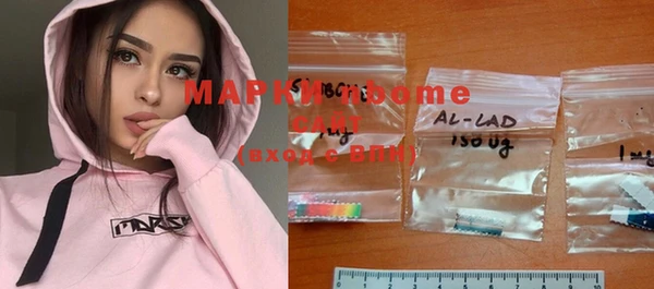 COCAINE Алзамай