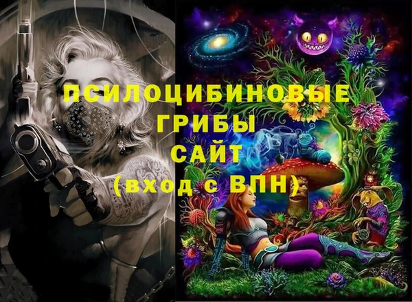 COCAINE Алзамай