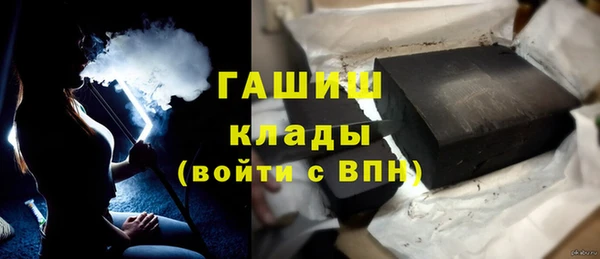 2c-b Алексин