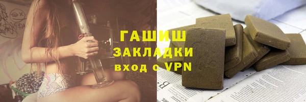 2c-b Алексин