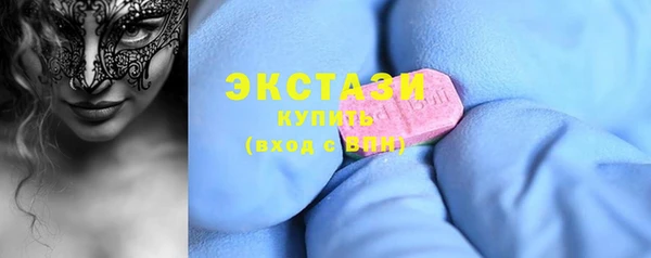 прущая мука Алексеевка