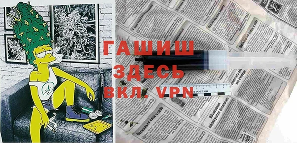 COCAINE Алзамай