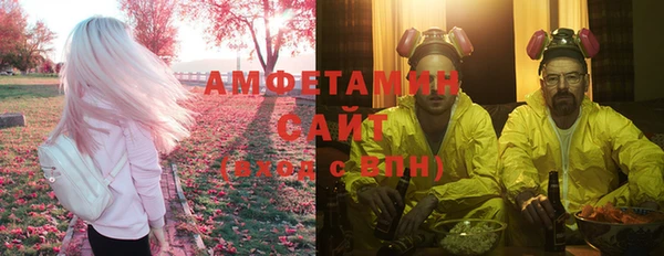 COCAINE Алзамай