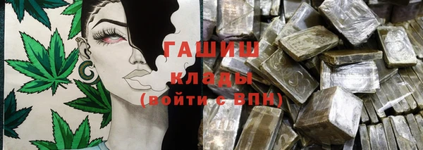 2c-b Алексин