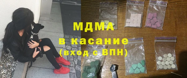 2c-b Алексин