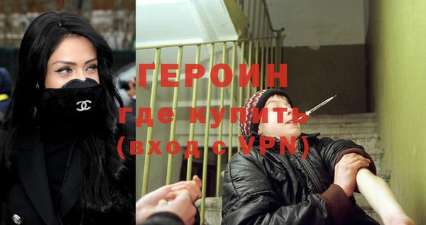 гашик Абаза