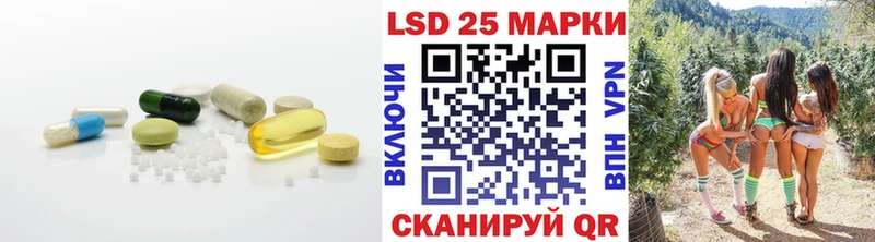 Лсд 25 экстази ecstasy  площадка какой сайт  Лодейное Поле  наркотики 